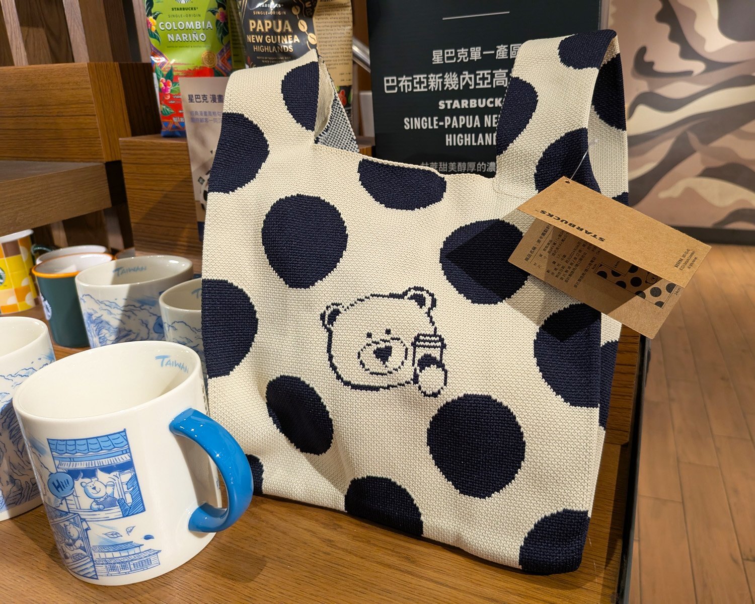 台湾大好き | スターバックス台湾限定 2025桜シーズン🌸 2/12