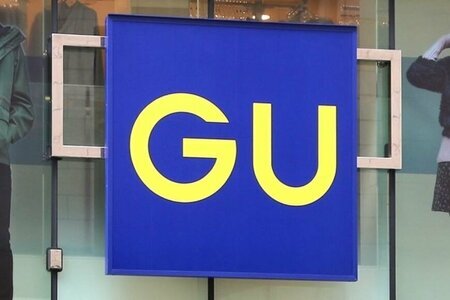 【GU】ポケモン「ショルダーバッグ」2種に注目！ピカチュウ＆メタモンのピクセルアートが懐かしすぎる(LIMO)