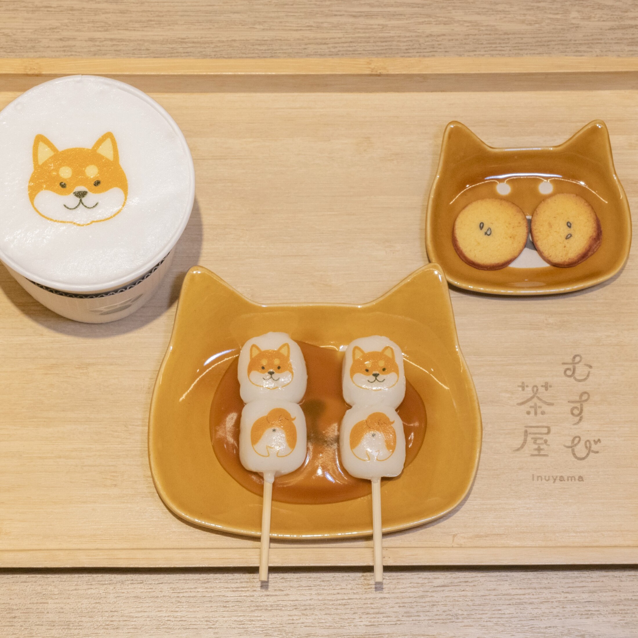 柴犬”がモチーフのメニューも…愛知県犬山市『むすび茶屋』城下町