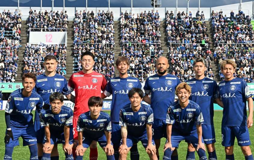 速報】J3鹿児島ユナイテッドFC、敵地でドロー 鳥取に0-0(南 速報】J3鹿児島ユナイテッドFC、敵地でドロー 鳥取に0-0(南