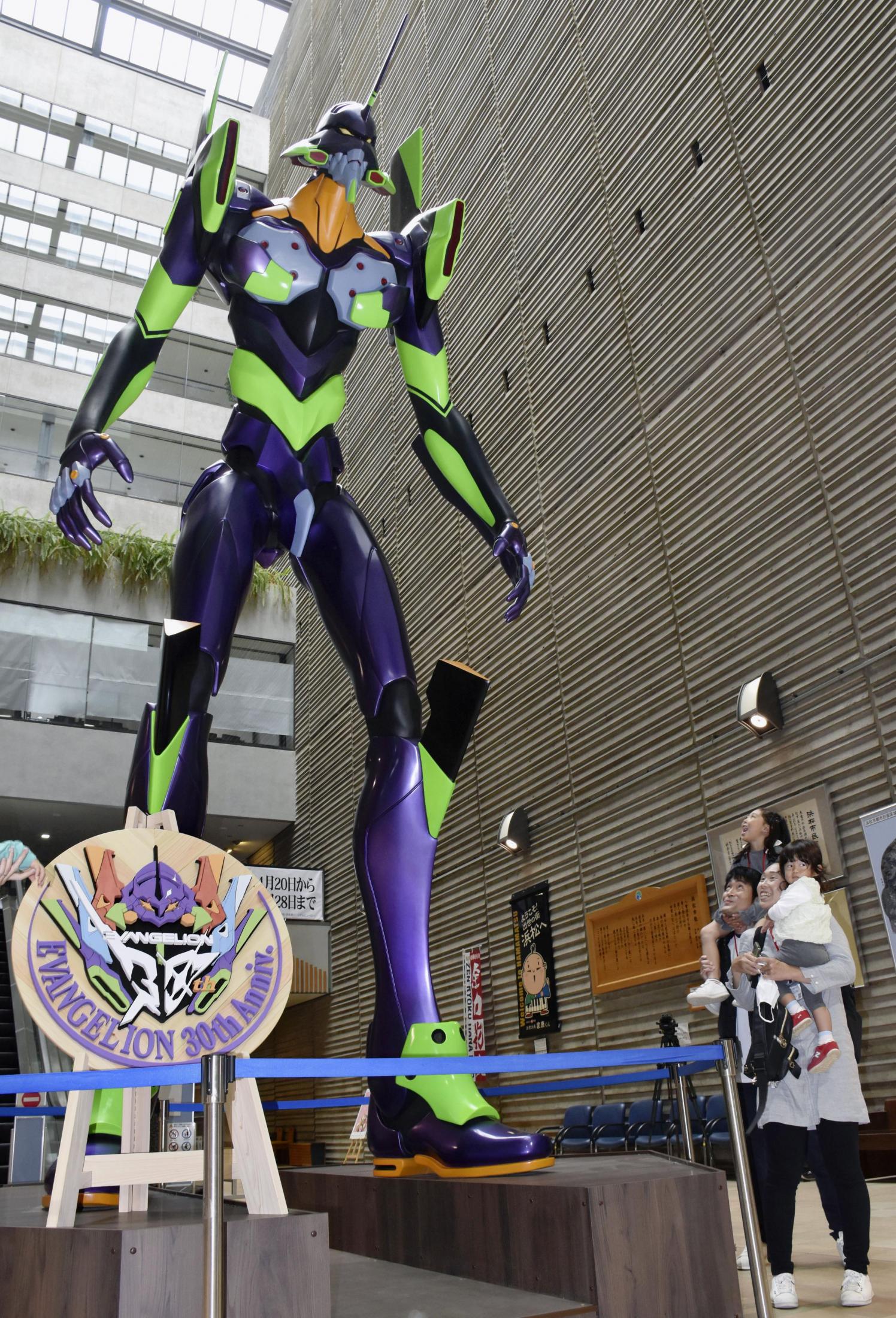 6mエヴァ初号機の立像お披露目 モデル地浜松とコラボ観光事業 6mエヴァ初号機の立像お披露目 モデル地浜松とコラボ観光事業
