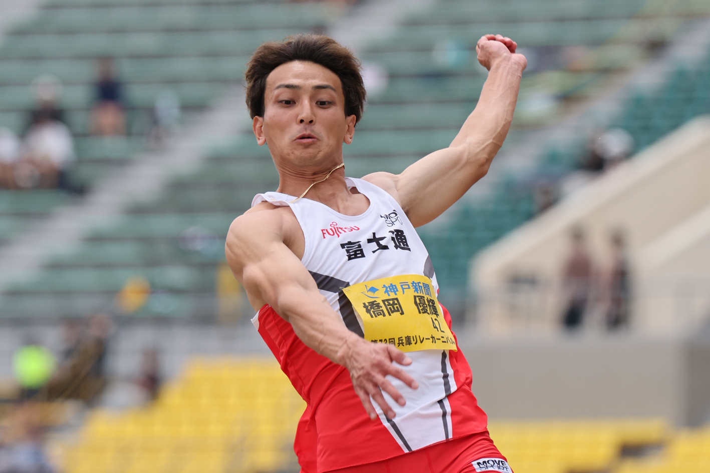 2025年最新】橋岡優輝の人気アイテム - メルカリ