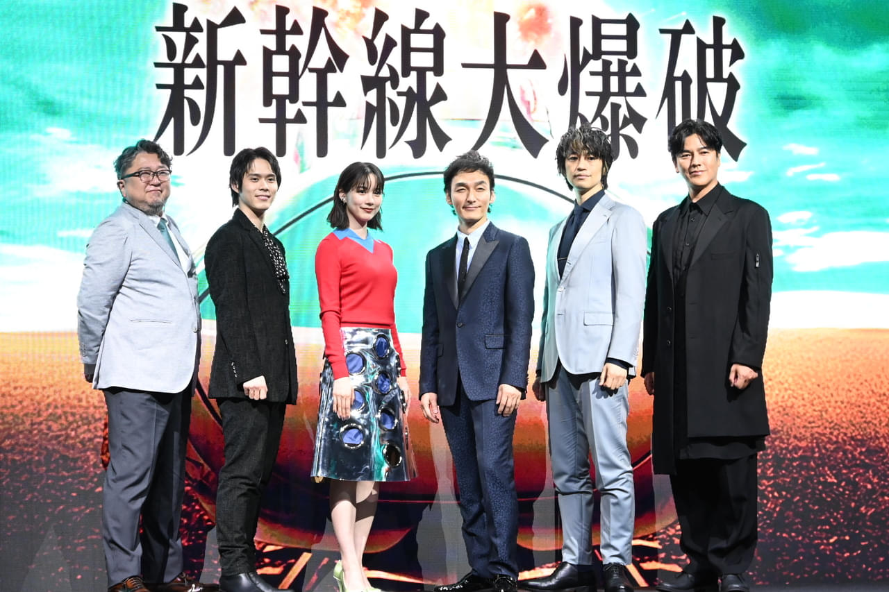 ドキドキしてます、、ついに明日！『新幹線大爆破』配信