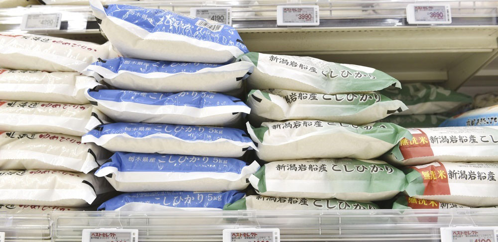 コメ高騰15週連続 「備蓄米はどこ」戸惑う消費者 備蓄米“9割超