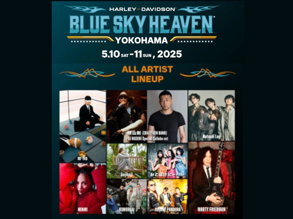 BLUE SKY HEAVEN 2025」全出演アーティスト発表！ 横浜に豪華