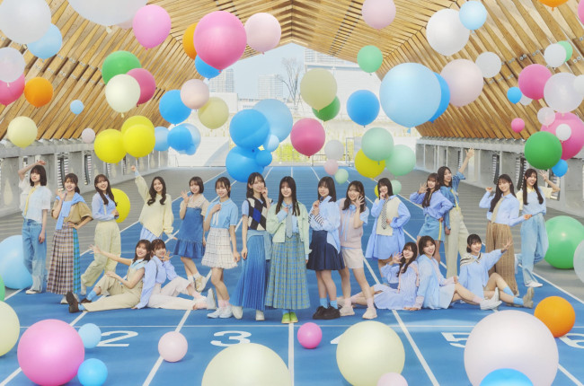 日向坂46、“新体制”初のシングル「Love yourself!」ジャケット