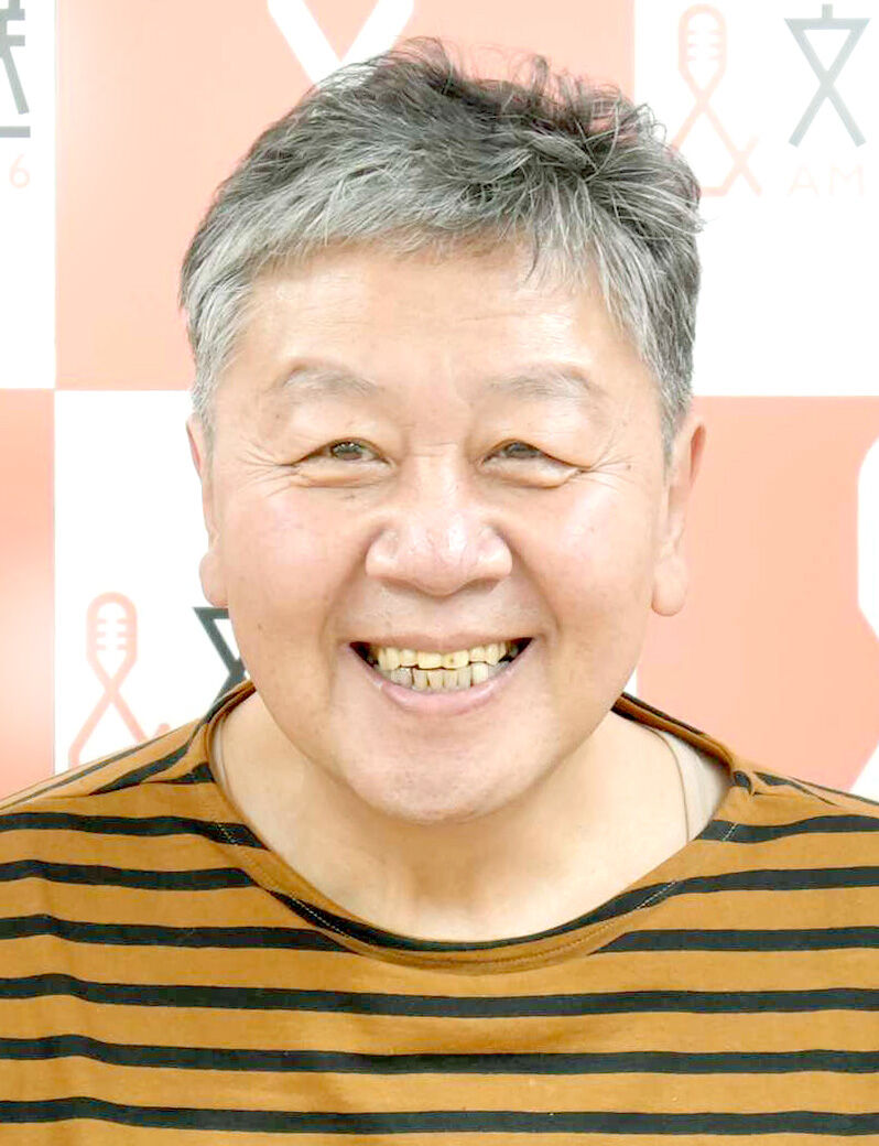 【60％OFF】 野村邦丸アナ、ラジオ生放送でステージ3の腎臓がんを告白 フェイスクリーム