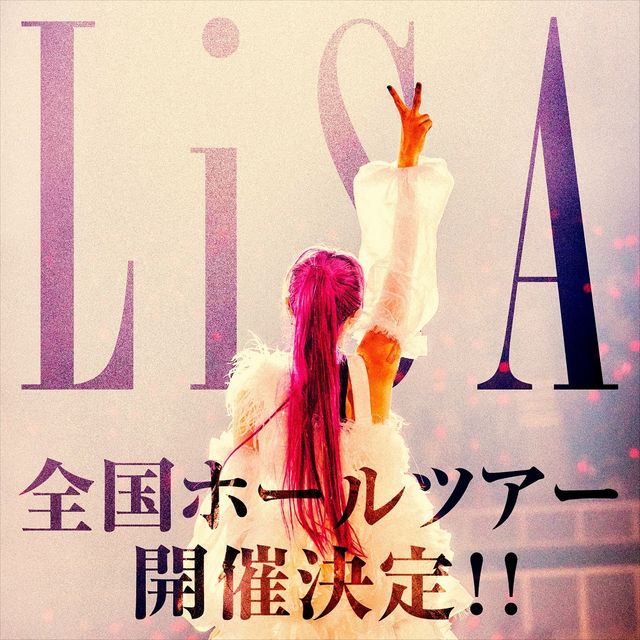 LiSA 北米ツアー NATOUR ペンライト アメリカツアー② LiSA 北米ツアー NATOUR ペンライト アメリカツアー