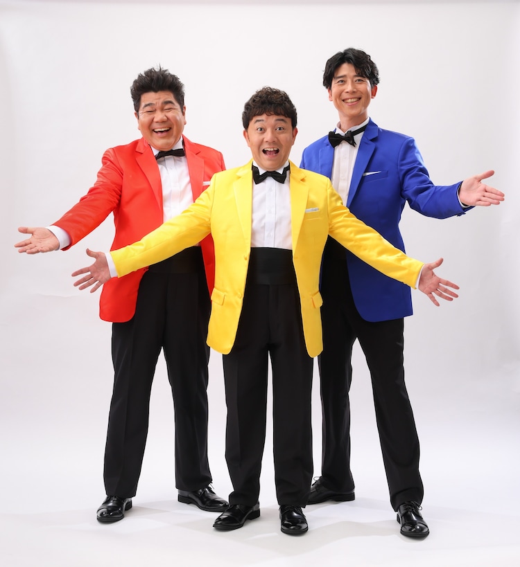 激レア 限定ゴリパラ見聞録 ゴリパラ披露宴 引出物 ゴリけん