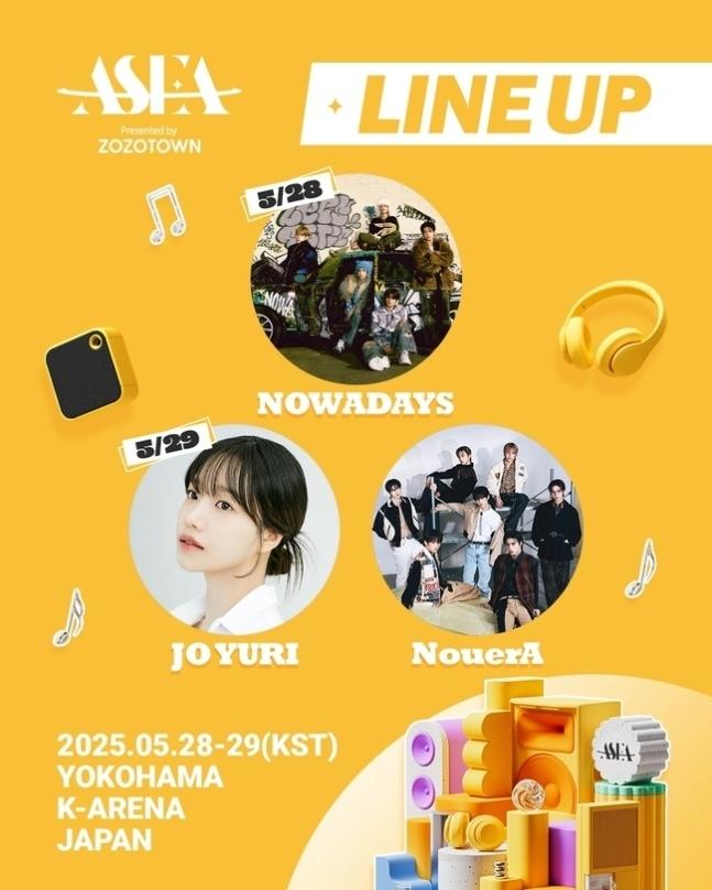 IZ*ONE ユリ まとめ売り 値下げ】IZ*ONE ユリ トレカ - メルカリ