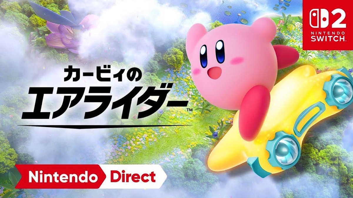 名作『カービィのエアライド』新作はなぜ待ち望まれていたのか