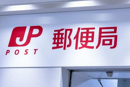 ちいかわの「今日のサイコー報酬袋」など、キュートすぎる〈新作