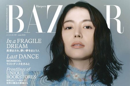 神々しい」長澤まさみ 透け透けブルードレスが美しすぎる…「全