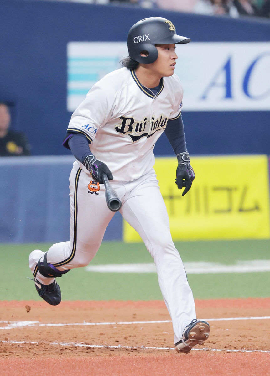 オリックス】渡部遼人が初の1軍合流…外野守備走塁の
