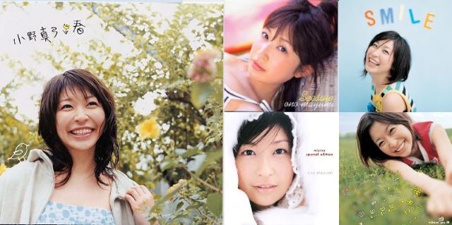 小野真弓、日本クラウンからリリースした全楽曲を一挙配信解禁