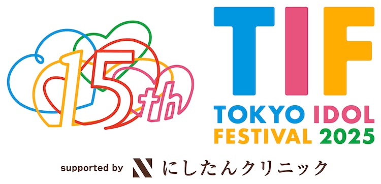 フジテレビ】史上最大級のアイドルフェス「TOKYO IDOL