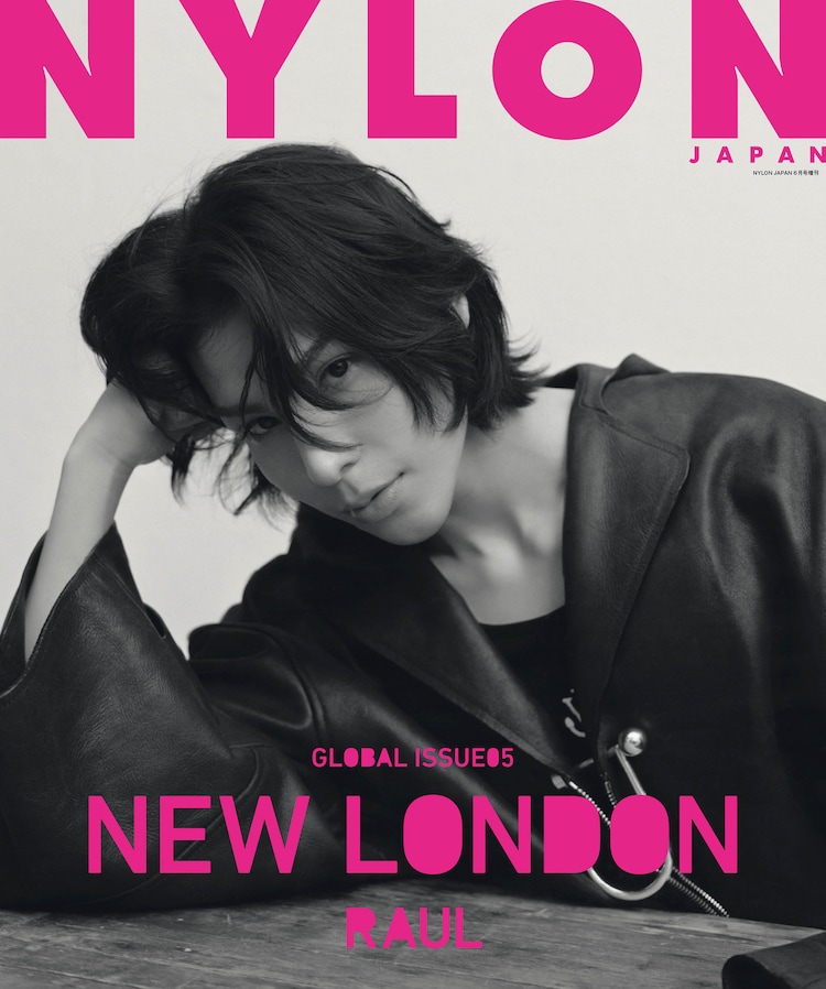 Snow Manラウール「NYLON JAPAN GLOBAL ISSUE 05」でロンドンの