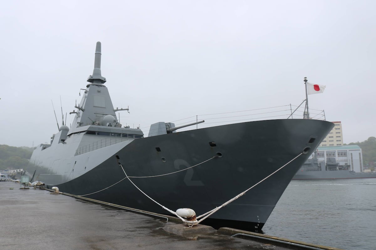 護衛艦「もがみ」型｜水上艦艇｜装備品｜海上自衛隊 〔JMSDF