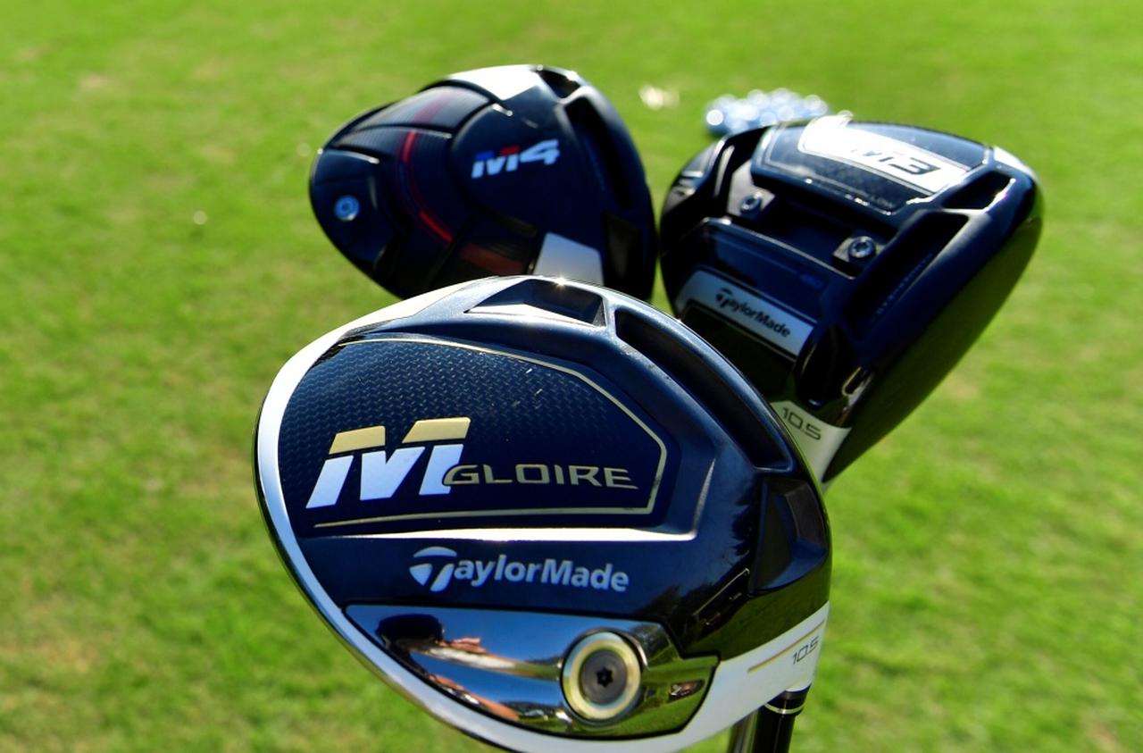 Callaway - マキロイ愛用シャフトで有名な青マナの進化シャフト マキロイ愛用シャフトで有名な青マナの進化シャフト｜Yahoo