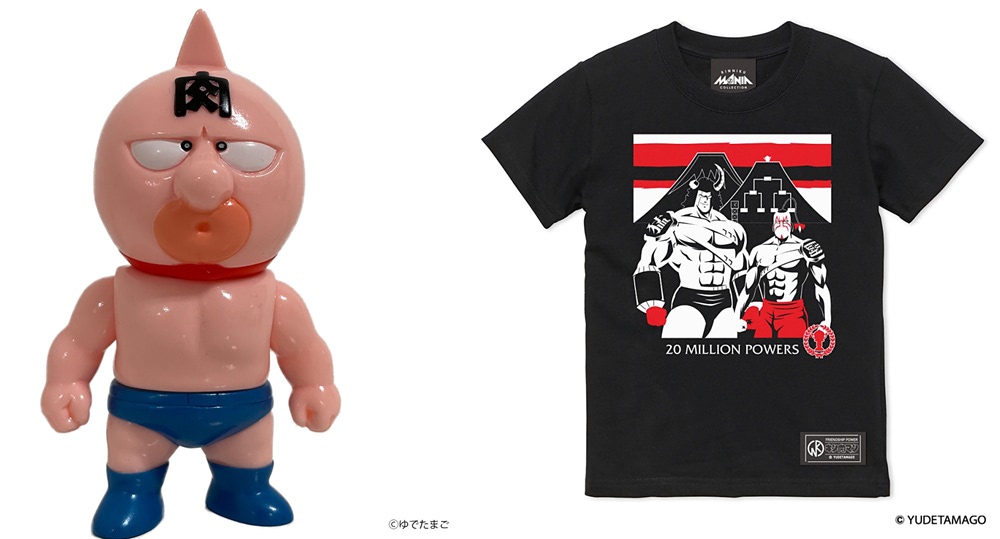 【まとめ売り限定品含】キン肉マンミュージアム沼津限定　１周年記念他 まとめ売り限定品含】キン肉マンミュージアム沼津限定 1周年