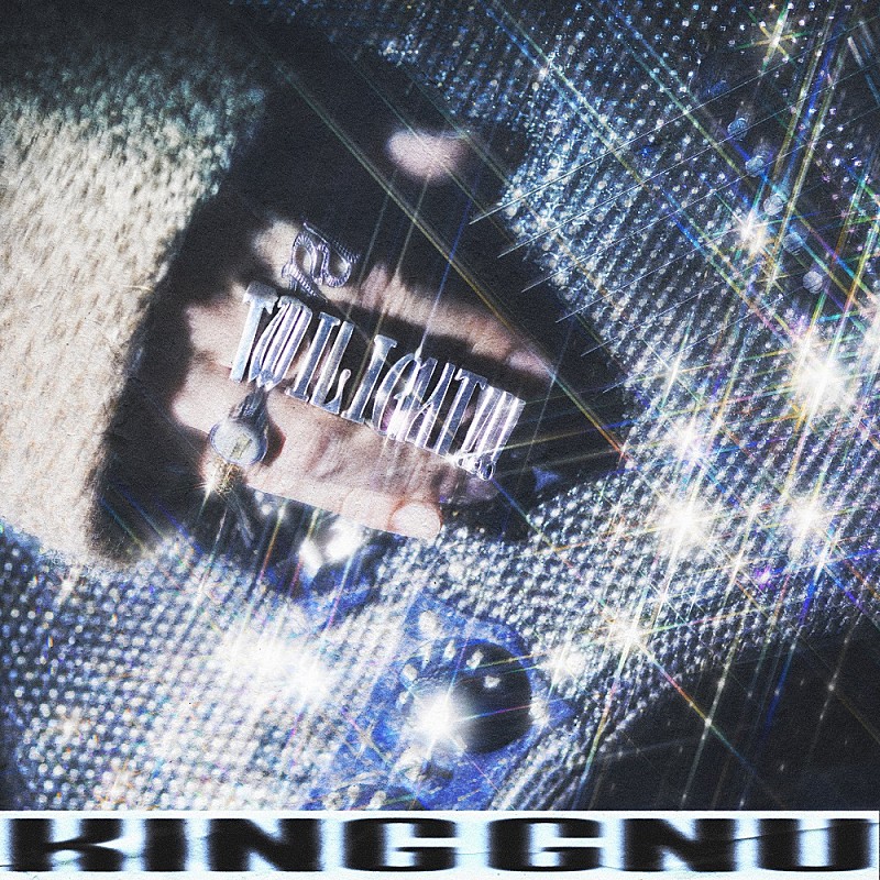 ビルボード】King Gnu「TWILIGHT!!!」DLソング首位獲得