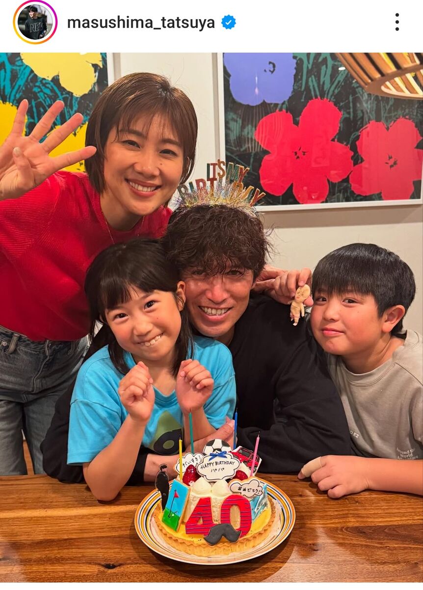 元アスリートの美男美女夫婦 子どもたちと家族ショットがステキ