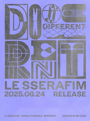LE SSERAFIM日本4thシングル　DIFFERENT9形態 ルセラユニバ LE SSERAFIM日本4thシングル DIFFERENT9形態 ルセラユニバ