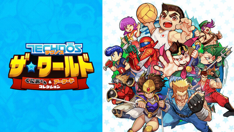 楽天市場】危機一発 アクションゲーム 定番ゲーム 電池不要 怪獣