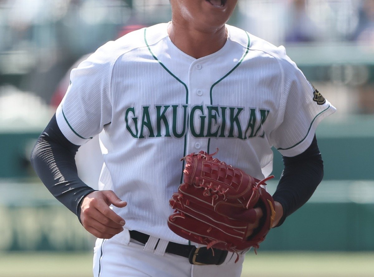 正規品・古着】岡山学芸館高 野球部ユニフォーム 岡山県 甲子園