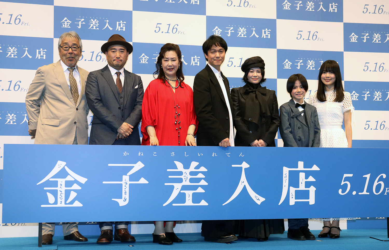 現代世界演劇 8巻セット 白水社 91Hy1jXd-zL._UF350,350_QL50_.jpg