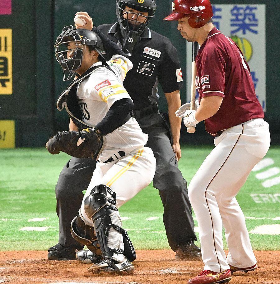 ソフトバンク12球団ワーストタイの盗塁阻止率1割2分5里 今季ここ
