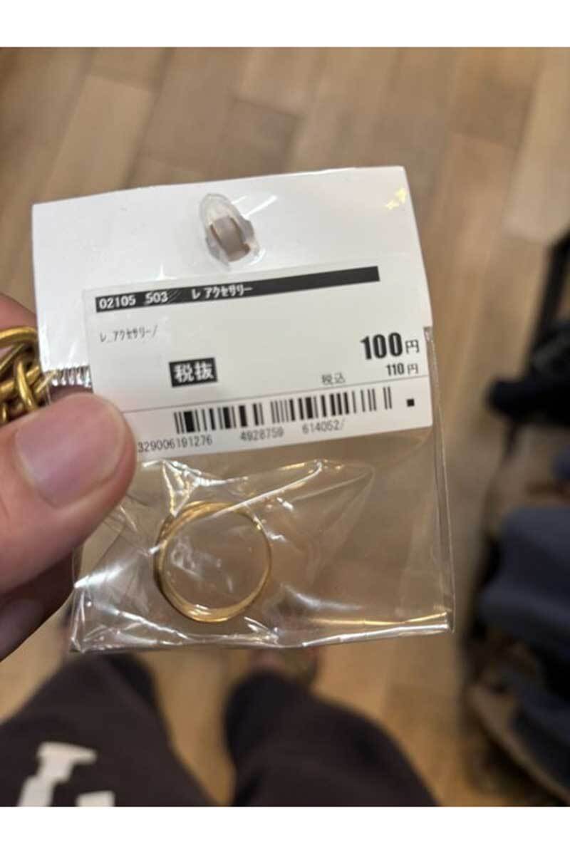 リサイクルショップで100円で購入→6万円に 掘り出し物発掘した