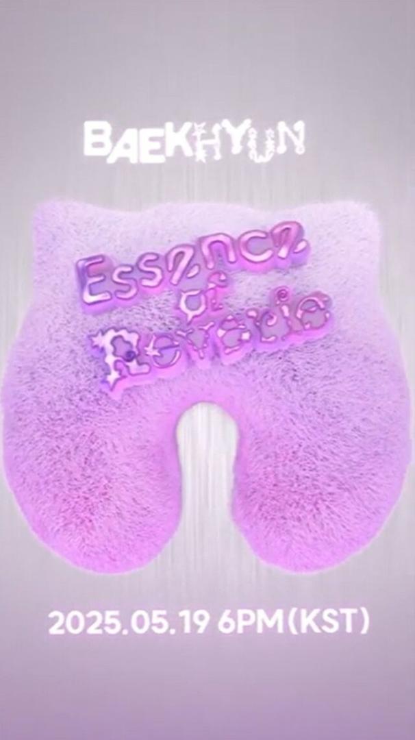 EXO ベクヒョン、5thミニアルバム「Essence of Reverie」を5月19