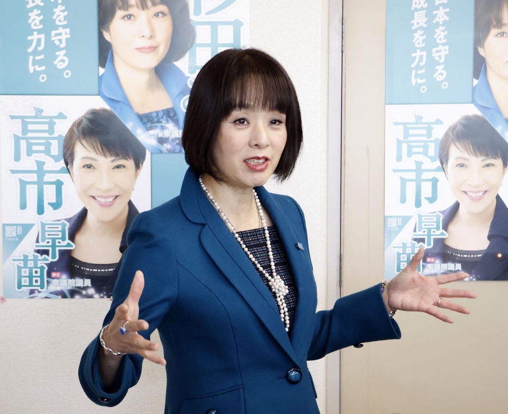 自民・杉田水脈氏の公認に抗議文　北海道のアイヌ民族団体（共同通信） - Yahoo!ニュース