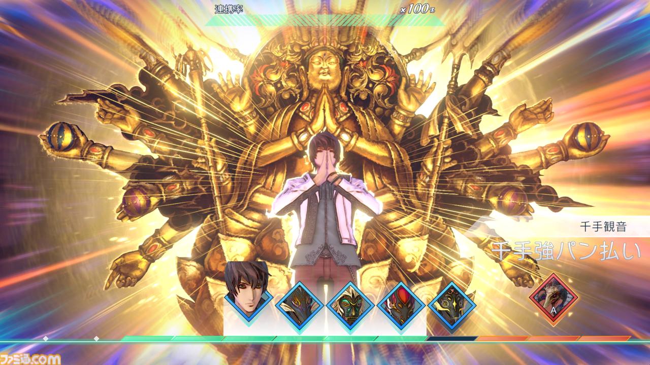 サガ エメラルド ビヨンド』1周年。前作『サガスカ』から サガ エメラルド ビヨンド』1周年。前作『サガスカ』から