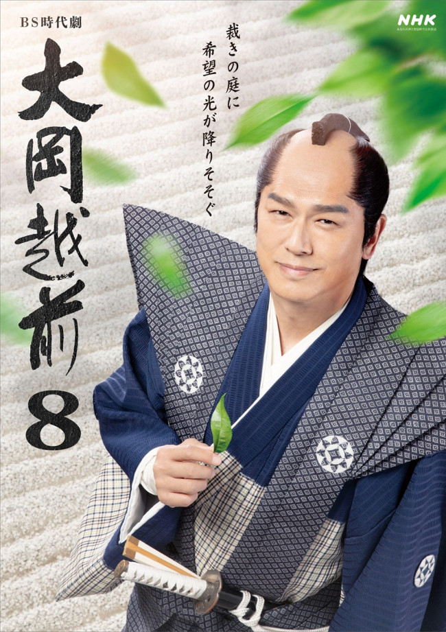 中古】 高橋克典の宅建live講義 2001年受験用 1（民法