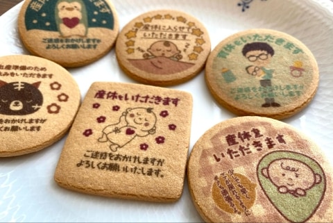 alt=focettaの産休クッキー