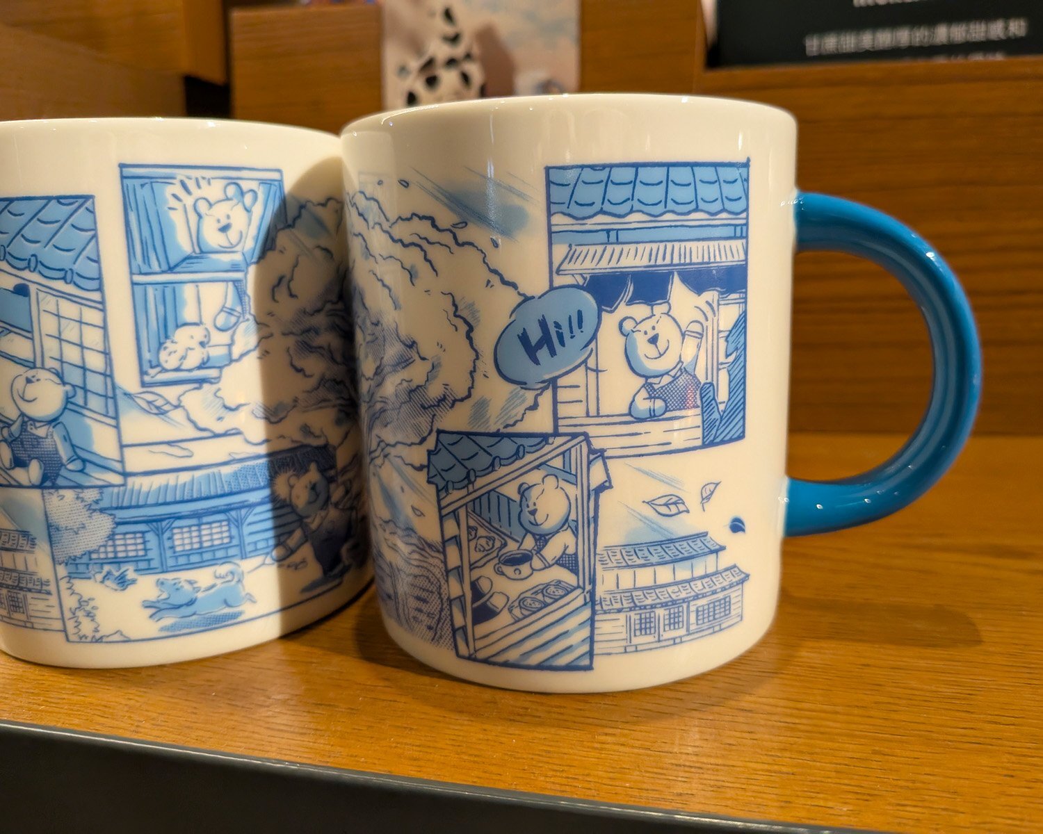 台湾スタバは「かわいい」の宝庫だった。海外っぽさ強めのフラペ 台湾スタバは「かわいい」の宝庫だった。海外っぽさ強めのフラペ