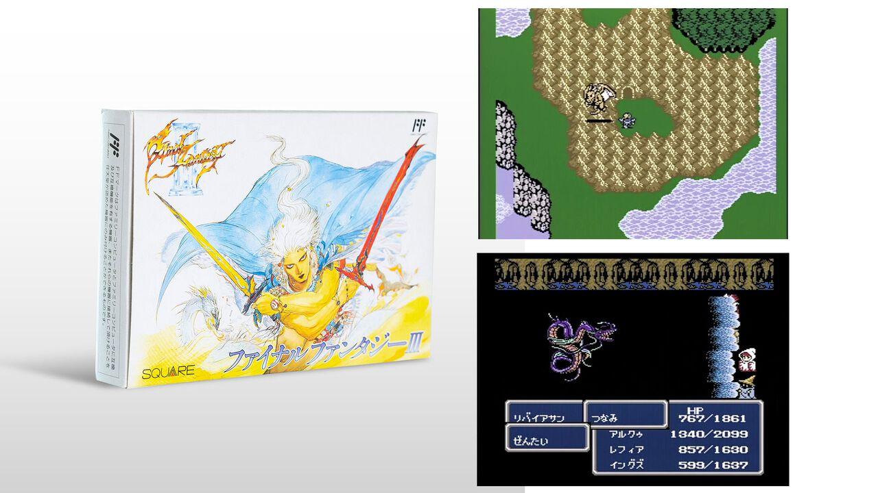 FF3』35周年。ジョブチェンジシステムや召喚獣を導入した