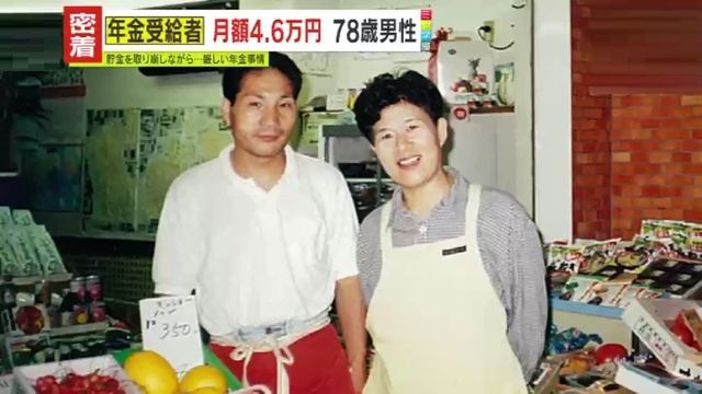 松平健主演×三池崇史監督！「暴れん坊将軍」新年1月4日に“17年