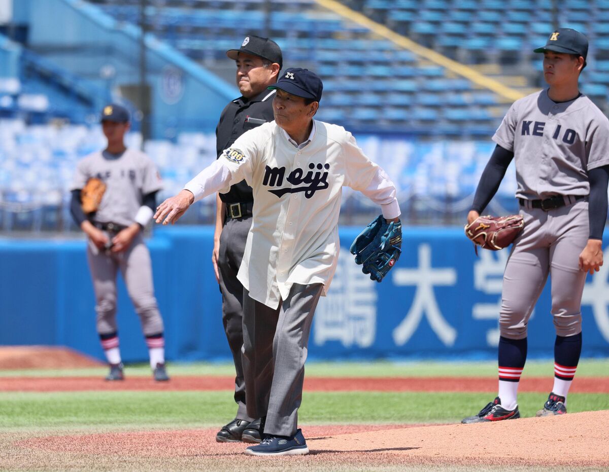ヤクルトスワローズ 高田繁 元監督ユニフォームセット - メルカリ