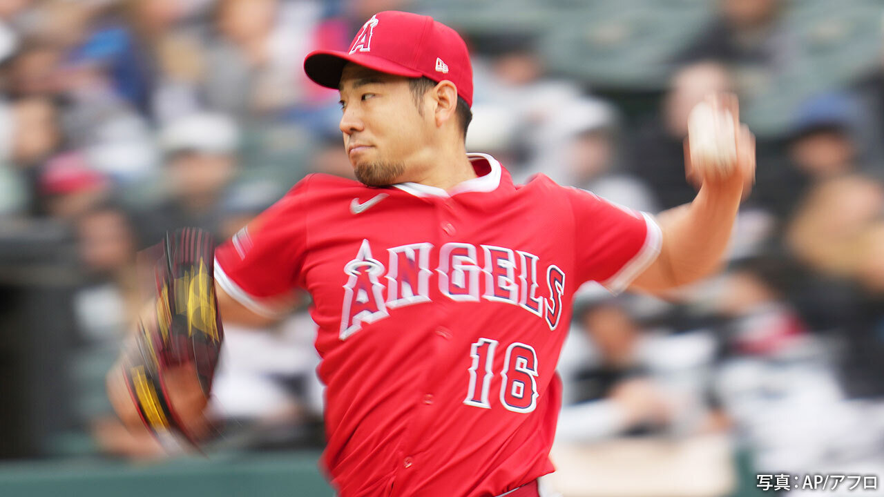 【スーパーセール】 菊池雄星、新天地での初勝利が遠い3回途中降板（J SPORTS スポーツ選手