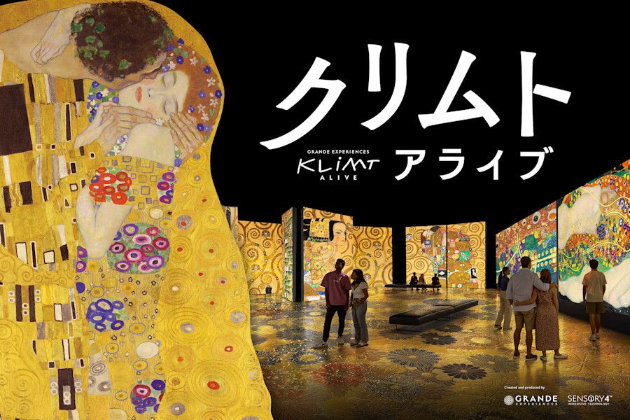 クリムト　タイルアート7 グスタフクリムトアデレ タイル | Zazzle.co.jp