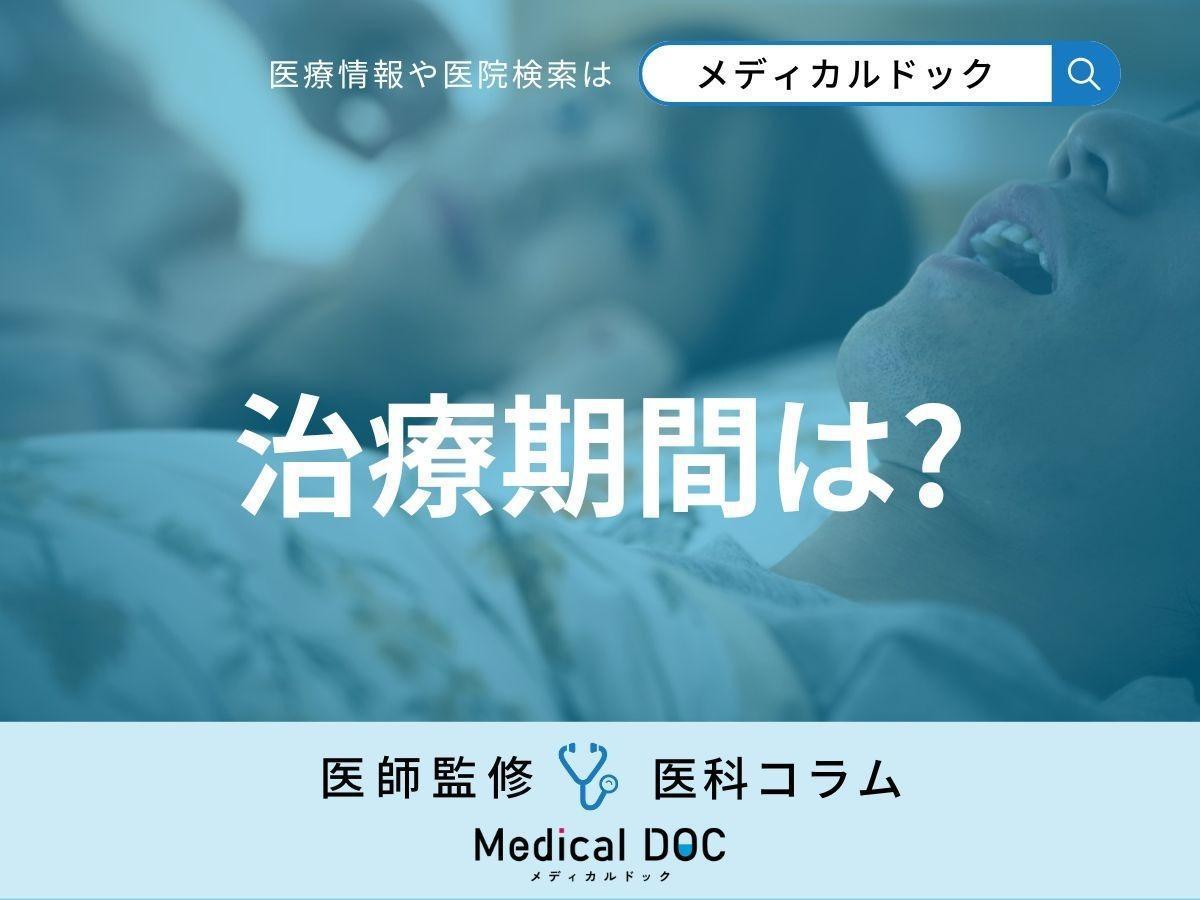 やさしくわかる脳卒中 | 永田泉, 波多野武人, 平田雅彦 |本