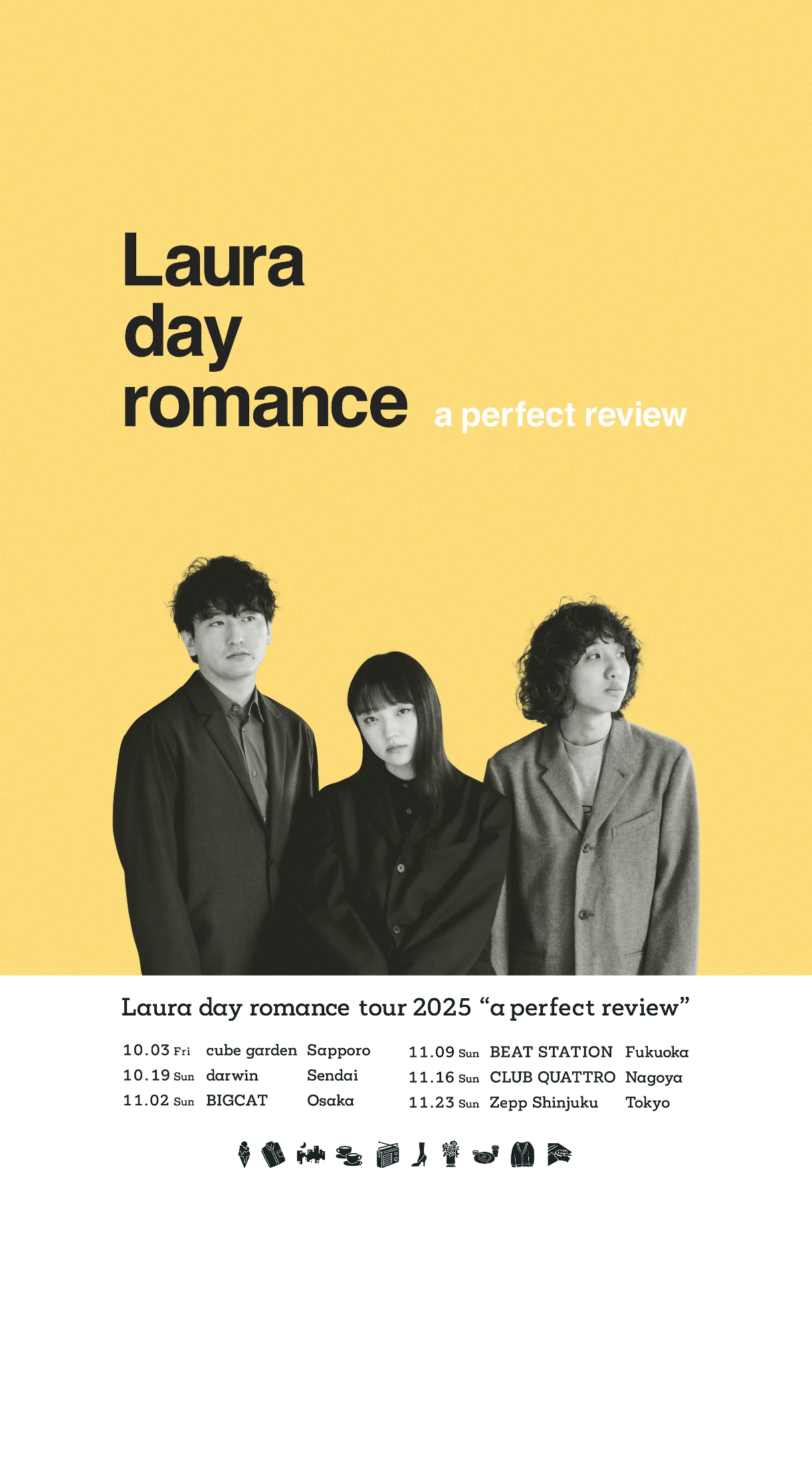 Laura day romance、今秋全国ツアー『Laura day romance tour