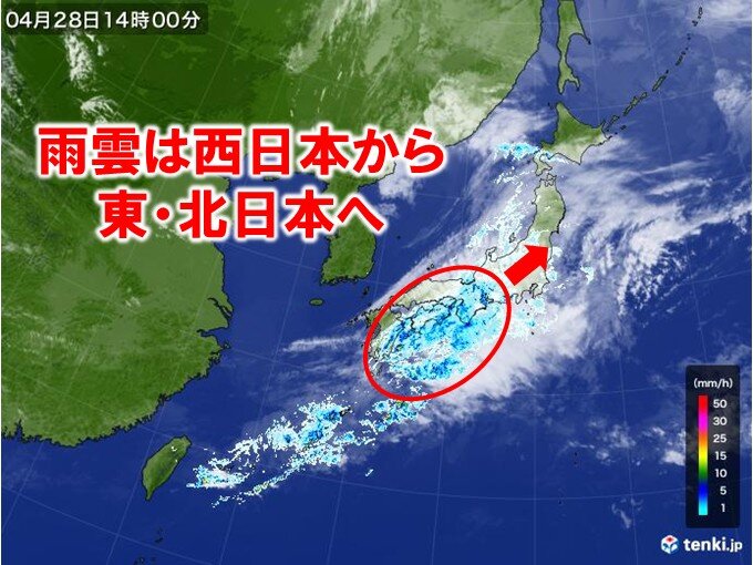 Web site image