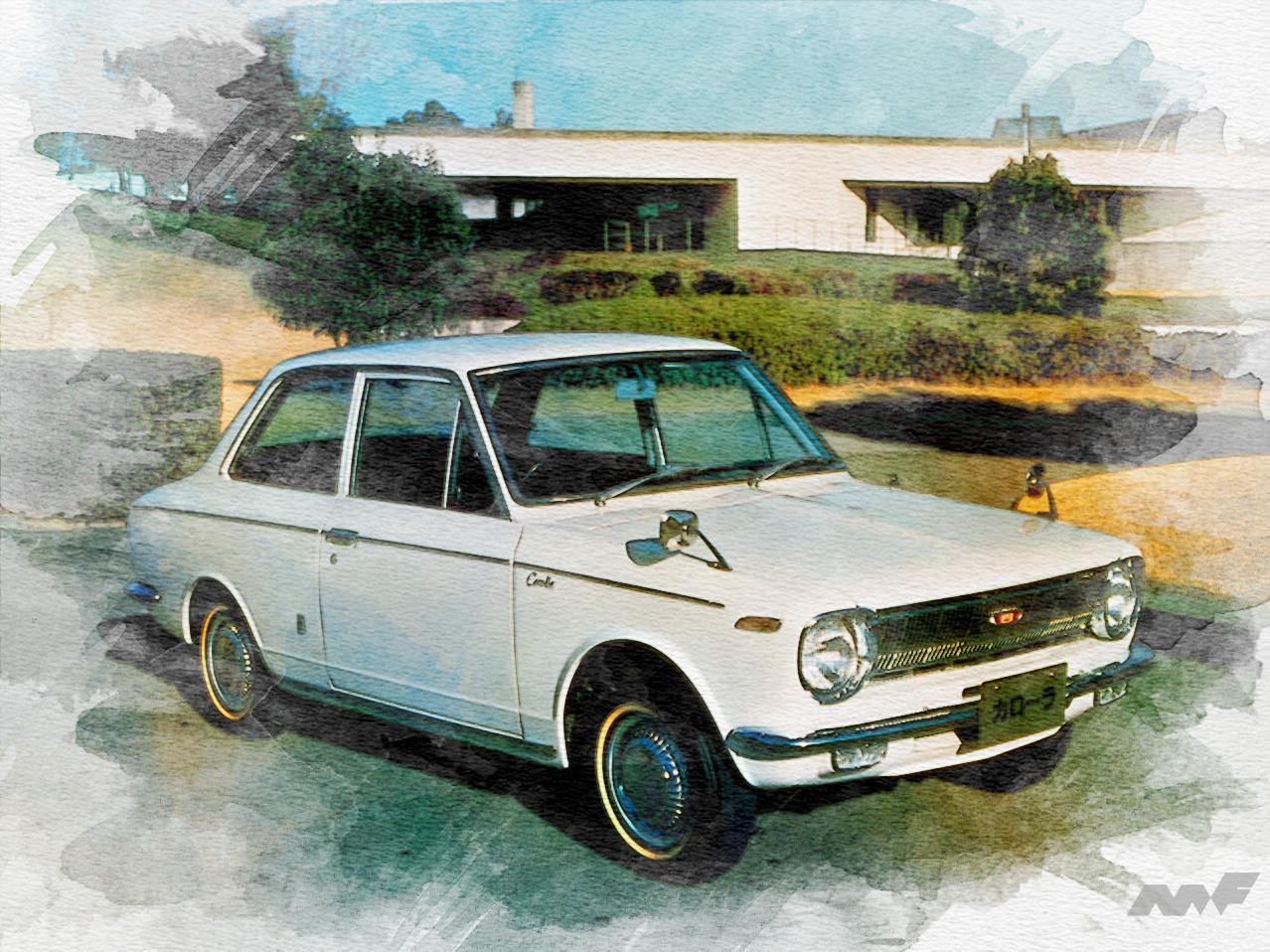 昭和100年】日本に小型車革命を引き起こした名車:トヨタ