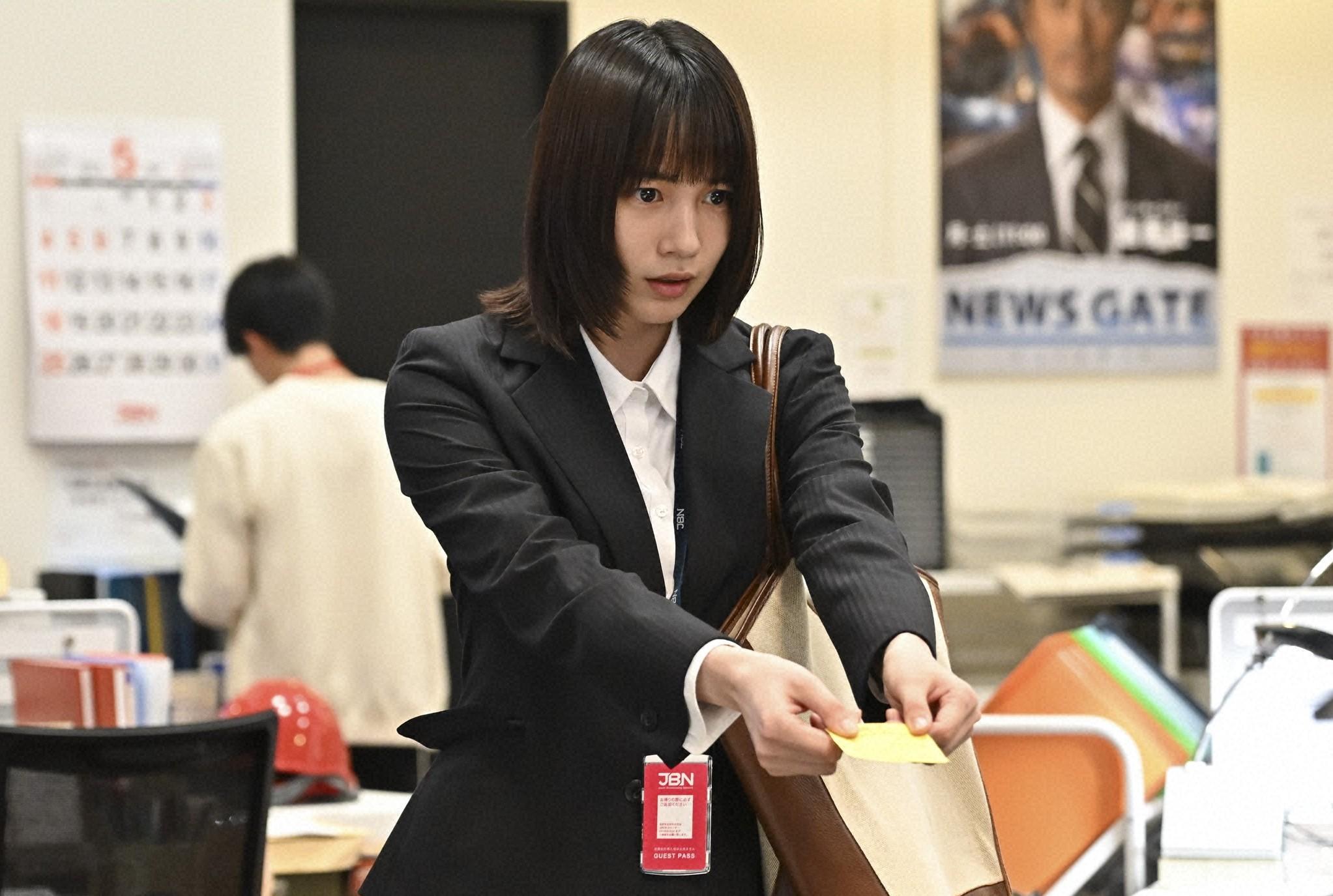 のん 能年玲奈 藤代冥砂 写真集 zine - www.e-life-sp.co.jp
