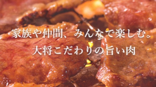 焼き肉店アルバイトが厨房で“ケーキ食べ捨て”……　SNSで動画拡散、運営会社が謝罪「不適切な行為」