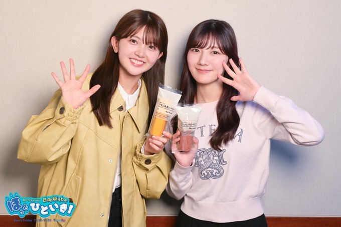 日向坂46河田陽菜がラジオ番組でお詫び!?「未読無視してしまって